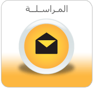 Contact form